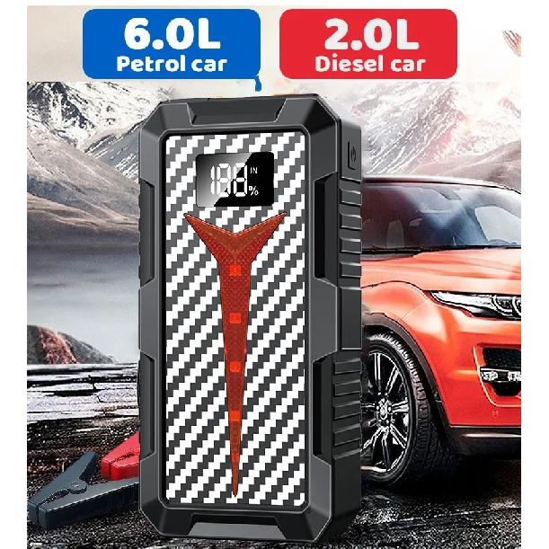 Портативный умный пуско-зарядное устройство Power Bank, 12В бустер для автомобильного аккумулятора бензиновых/дизельных автомобилей со светодиодной подсветкой и быстрой зарядкой