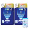 Hada Labo Hakujun Premium Medicated Penetrating Whitening Lotion Moist Refill 170 мл x 2 Set Gokujun Sache Included + [Квази-лекарство] [Продукт]