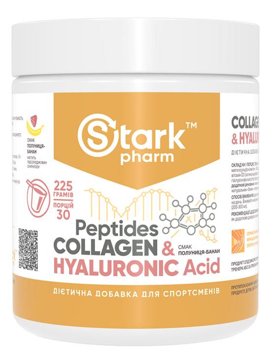 Stark Collagen Peptides, Hyaluronic Acid, 225 Gr