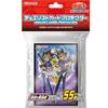 Arc Five Official Card Game Duelist Card Protector Yugi Yami Yugi Yu-Gi-Oh! &