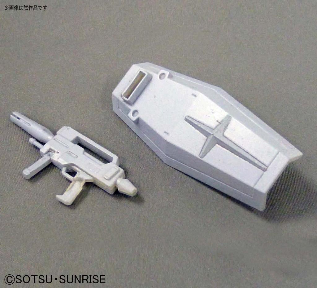 Костюм HGUC GM III Gundam 1/144 RGM-86R (Мобильный ZZ)