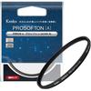 Фильтр Kenko Soft Filter PRO1D Pro Softon N 49 мм с эффектом мягкого рассеивания света и впечатляющей тонкой оправой, совместимый с широкоугольным объективом. Сделано в