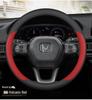 Совместимый чехол на руль для Honda CR-V, Accord, Civic, Inspire, Odyssey, Haoying, Xingge