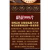 Приготовленный чай Nuoxiang Palace Pu'er 357г Мэнхайский приготовленный чай