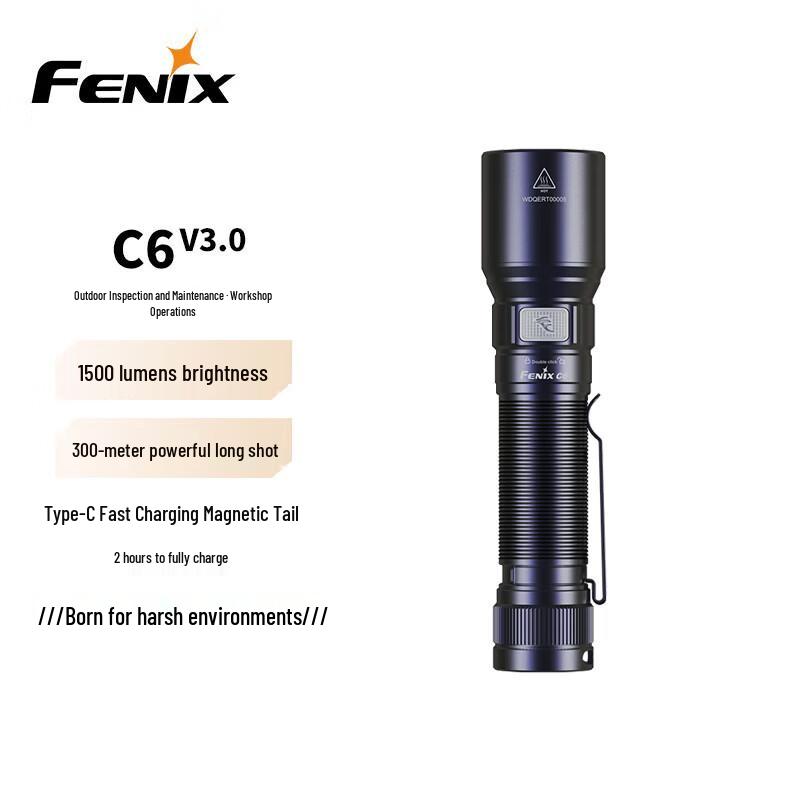 Перезаряжаемый фонарь Fenix C6 V3.0