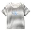 Calvin Klein Baby Striped Two Piece T-Shirt & Shorts Set