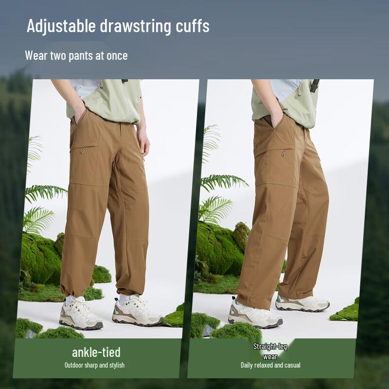 Camel Men's Quick-Dry Straight-Leg Cargo Pants