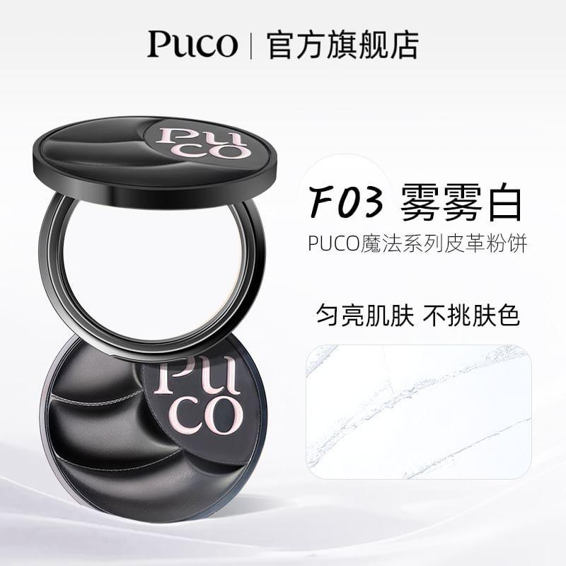 PUCO - Пудра для макияжа с эффектом мягкого фокуса - (F01-F03)