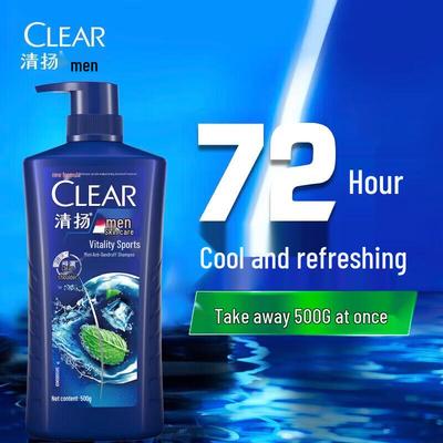 Шампунь против перхоти Clear Men Active Sport