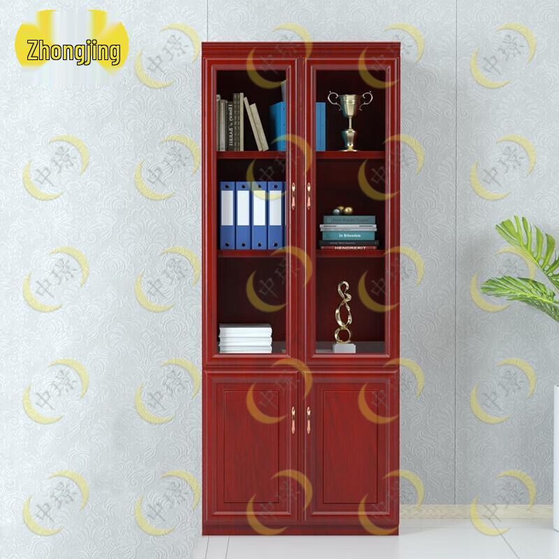 Zhongjing Wooden 2-Door Office & Storage Cabinet