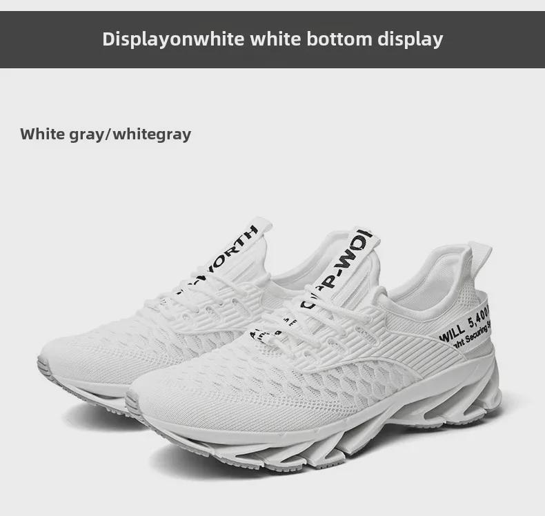 Осенние мужские модные дышащие повседневные туфли в стиле «летающий плетеный клинок» 2025 года