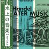 LP Record JEAN-FRAN?OIS PAILLARD(DIR.)/ORCHES - Handel/Water Music OS3377 COLUMBIA 1963 Japan Classical