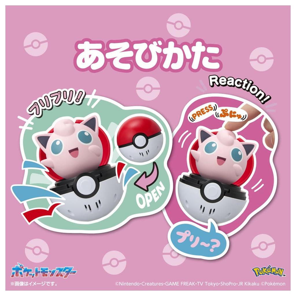 TAKARA TOMY Пиокопунью Псайдак Покемон