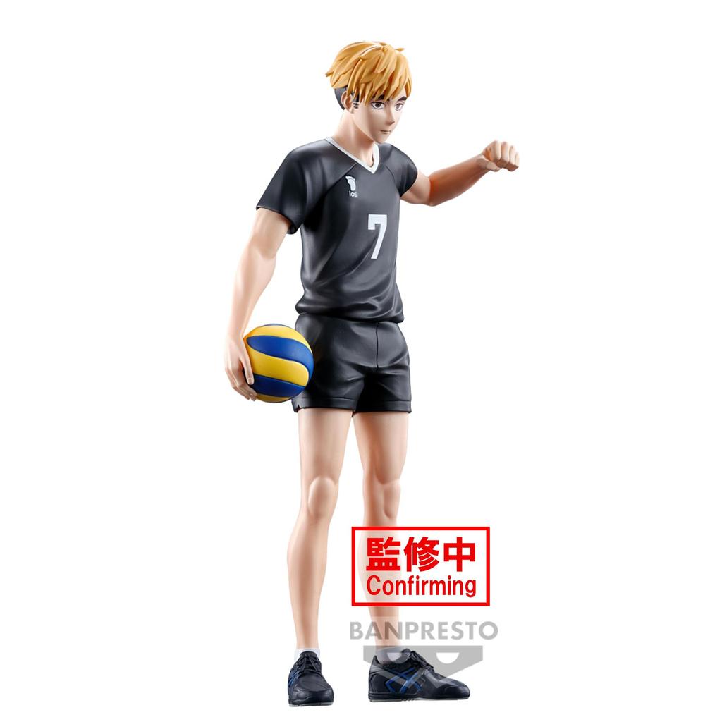 Banpresto Miya Yu Figure Get In the Way of My Serve Haikyu!! Don't
