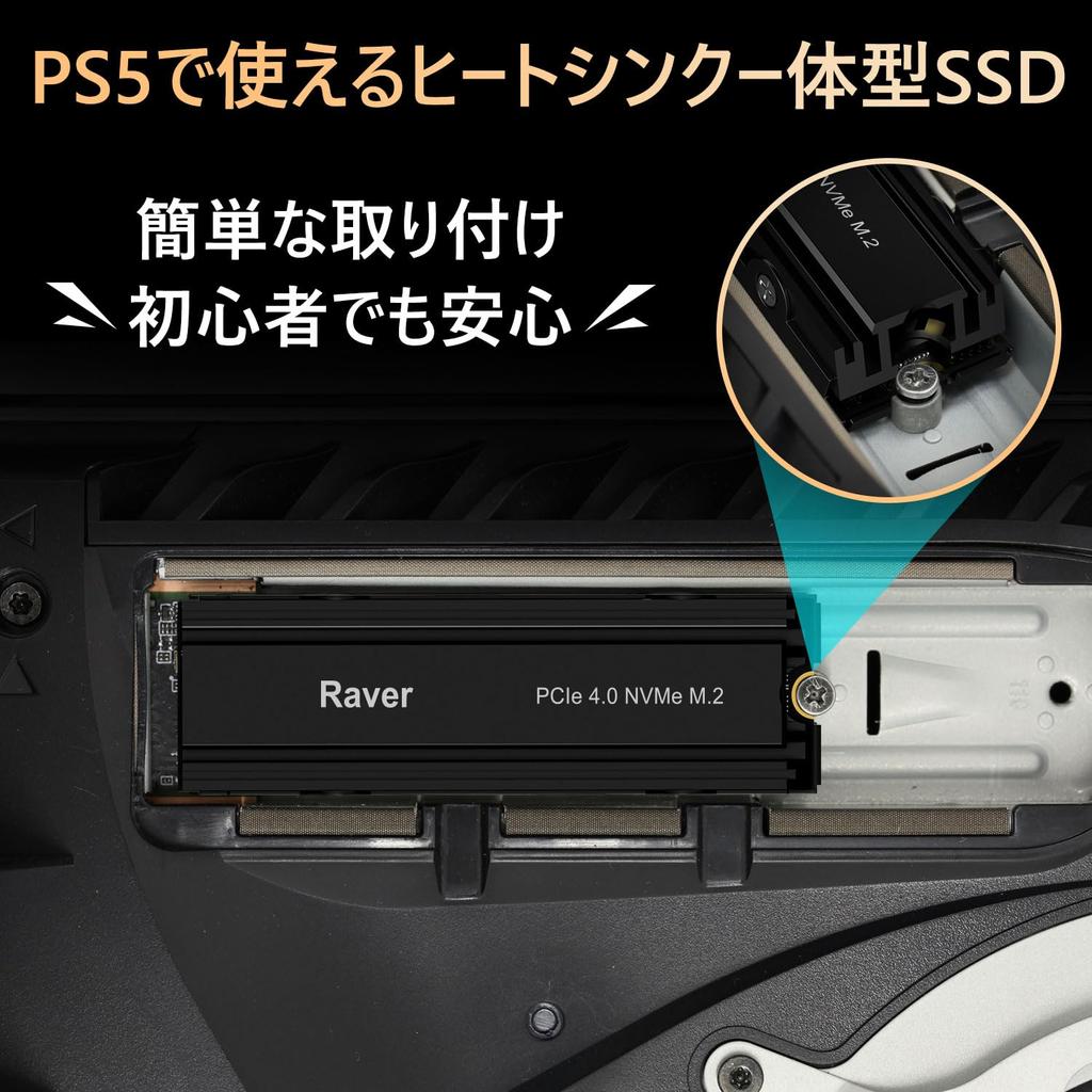 Raver SSD 4 ТБ PCIe Gen4x4 NVMe 2280 с радиатором 3D NAND TLC PS5 Эксплуатация подтверждена RE4 Продукт авторизованного дистрибьютора 5 лет гарантии встроенный M.2