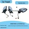 Сборка ручного складывающегося зеркала заднего вида Peugeot T93 1612789980/1612790080