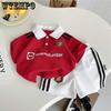 Boys' Summer Outfit Set Football Suit Summer Short Sleeved Shorts Sports Suit T-shirt+shorts Two-piece Set