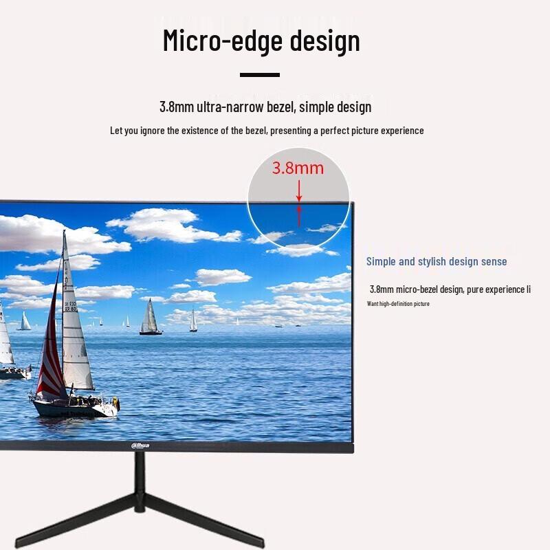 Dahua B200 21.45-inch Commercial LCD Monitor