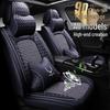 Geely Vision & Haoyue Car Seat Cushion, GX7 & SC6 Seat Pad Cover, All-Season.