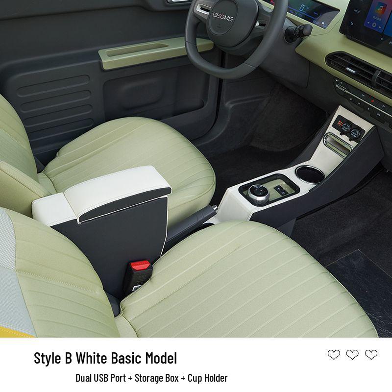 Мини-подлокотник Panda для модификации интерьера электромобиля