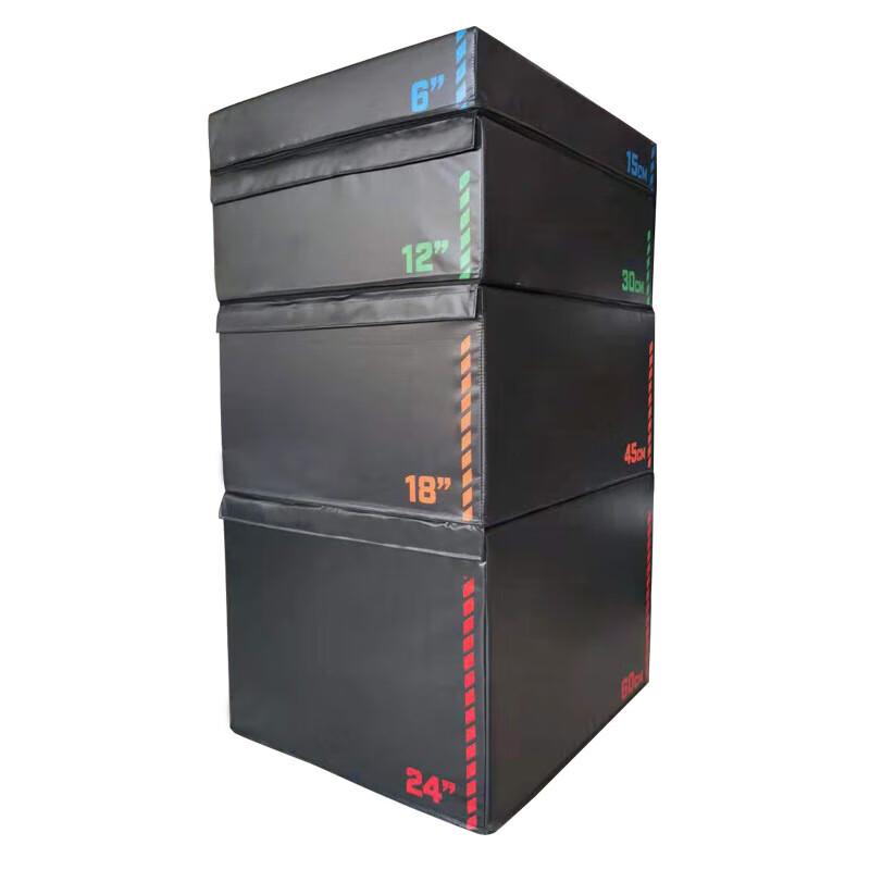 Ningjuli Four-in-One Plyometric Jump Box