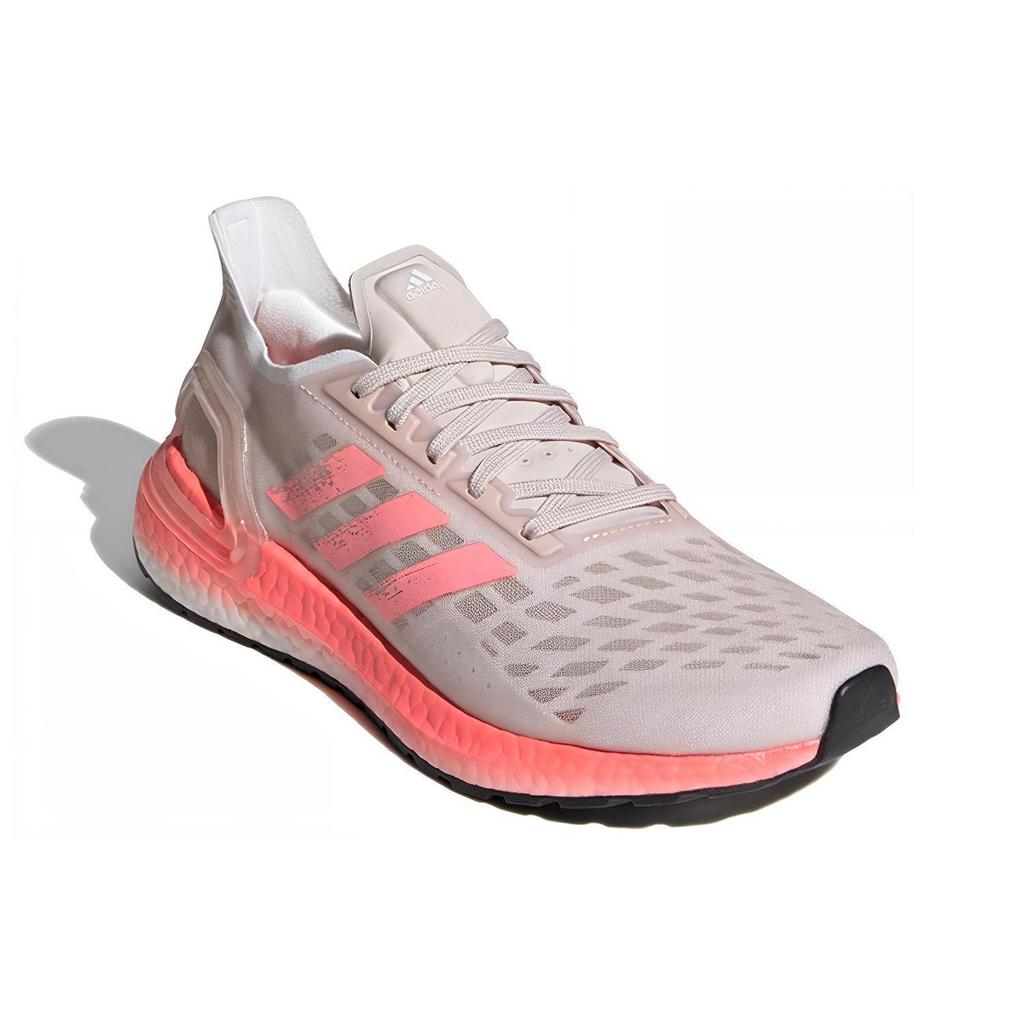adidas UltraBoost Pb 'Echo Pink' Женские EF0886