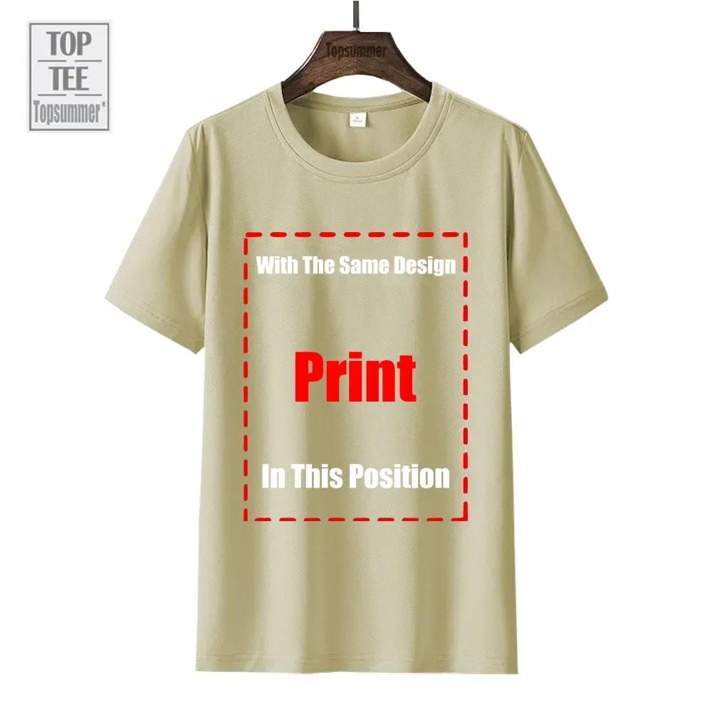 Wrangler® Retro Женская серая футболка в стиле вестерн с графическим принтом 112318877