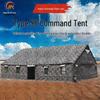 Ronghe Zhiyuan Type 96 Command Tent & Accessories