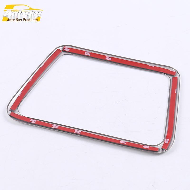 MG HS Rear Row Storage & Armrest Box Decorative Sticker for MG 18 Model