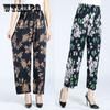 Summer Cool Thin Floral Print Pants Women Loose High Waist Wide Leg Summer Straight Trousers Casual Comfortable Office Home Go Out Party