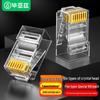 BIAZE Разъемы для Ethernet-кабелей RJ45