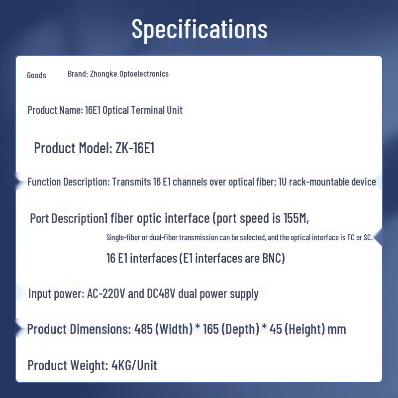 Zhongke Optoelectronics PDH Optical Transceiver Pair, 20km