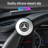 Steering Wheel Silicone Power Ball - Effort-Saving Auxiliary Bearing for Cars