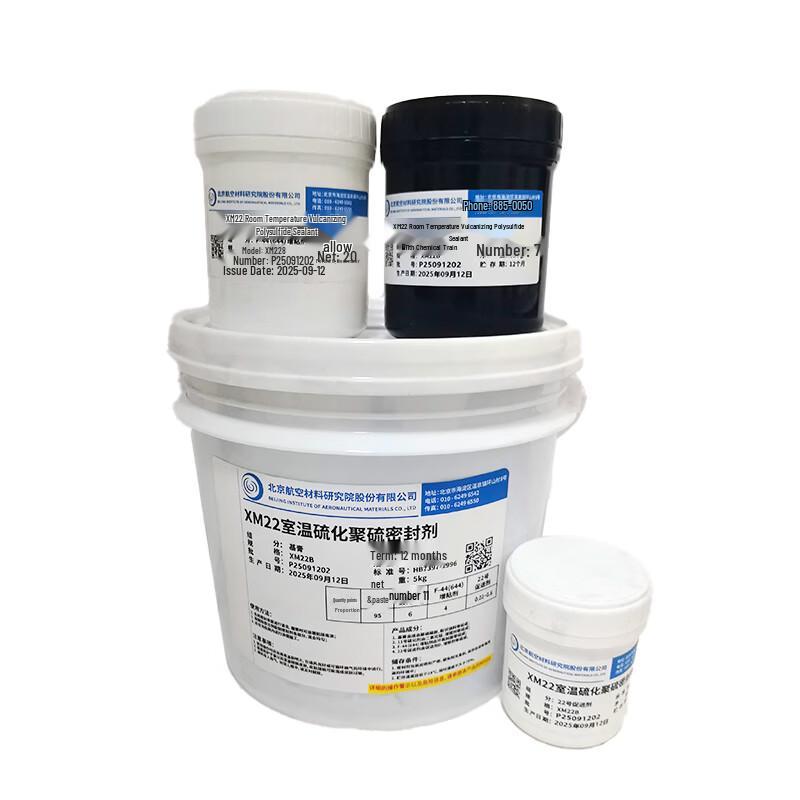 BOMUYOUCAI XM22B Room Temperature Polysulfide Sealant