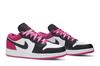 Jordan 1 Low Black Active Fuchsia (GS) Sneakers