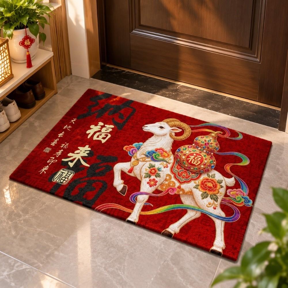Anti Slip Zodiac Goat Floor Mat Cartoon 2027 Lamb Door Mat Sheep Foot Pad Floor Protection
