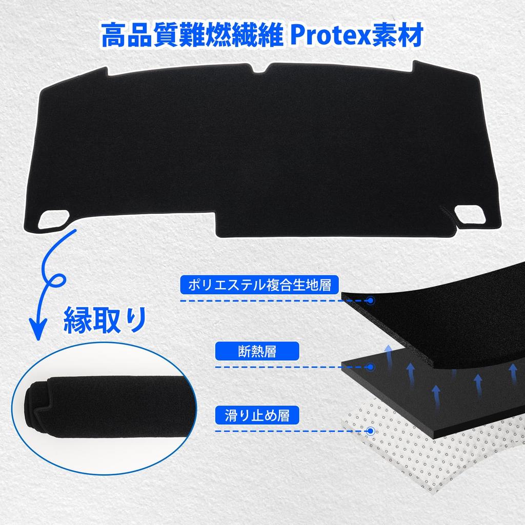 CARVANTA Dashboard Mat for Honda New Freed GT Series Compatible with 2024 for Protects Against Reduces and Prevents Deterioration Fiber Set (3rd