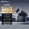 Беспроводные Bluetooth-наушники Edifier X3 Pro с шумоподавлением