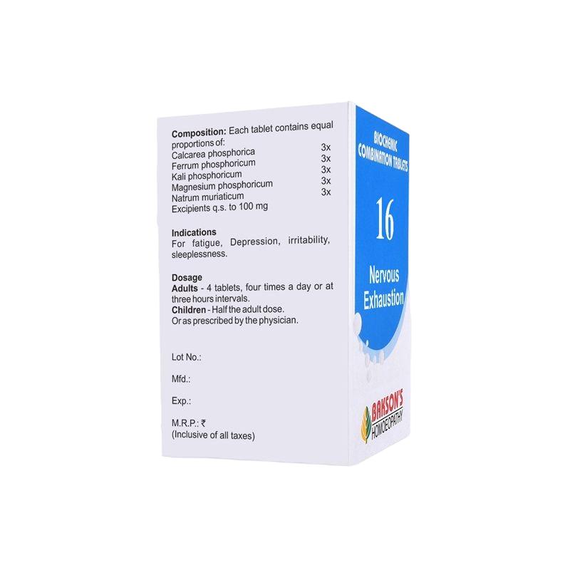 Средство для нервной системы 16 (250 таб, 100 мг), 16 Nervous Exhaustion,  Bakson