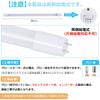 20W LED Fluorescent Lamp (equivalent to FL20) - High Output 1700LM, Daylight Color 6000k, Energy-Saving 9W, 320-Degree Wide Beam Angle, PL Insurance,