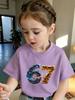 Digital 67 - Starry Diamond Print Children's Casual Fashion-Ready Multi-Purpose Short-Sleeved T-Shirt Top, The Ideal Gift Choice