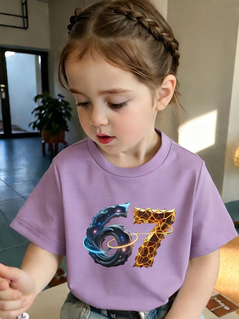 Digital 67 - Starry Diamond Print Children's Casual Fashion-Ready Multi-Purpose Short-Sleeved T-Shirt Top, The Ideal Gift Choice