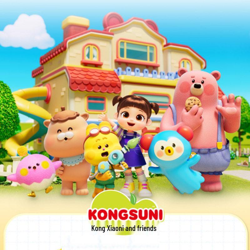 Игровой набор Kong Xiaoni & Friends «Маленький Боб Хиппо Мороженое» с мини-стиральной машиной