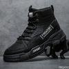 Модные мужские туфли Высокие мужские ботинки на шнуровке Осенние удобные дышащие ботильоны 2024 Модные мужские ботинки на платформе