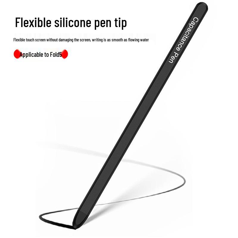 Стилус Samsung Fold 7: Емкостный стилус для Z Fold6 - Простой, Практичный, Для письма по экрану.