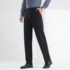 Fengxun Men's Mid-Aged Straight-Leg Winter Casual Pants FX9105-1