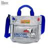 Сумка-тоут на плечо для выгула собак Peanuts 8508 [Rootote] Водоотталкивающая IP.SQ.Buddy.Peanuts-1E (03. СЕРЕБРЯНЫЙ)