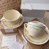Hotel827 Korean ins Same Style Vintage French Cream Coffee Cup and Sublimation Cup Cup Ceramic Tab Кружки для сублимации пустые Cia