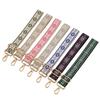 Adjustable Crossbody Bag Strap - Women's Lanyard, Single Shoulder or Crossbody Use, Water Cup Handle Replacement.