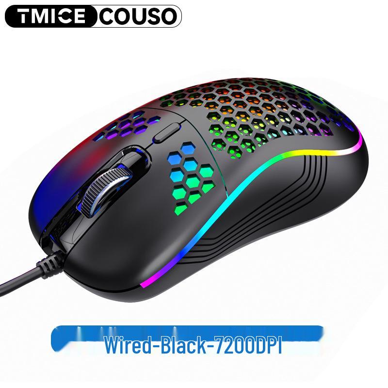 RGB Беспроводная Игровая и Офисная Мышь, 7200 DPI, Проводная/Беспроводная для Киберспорта